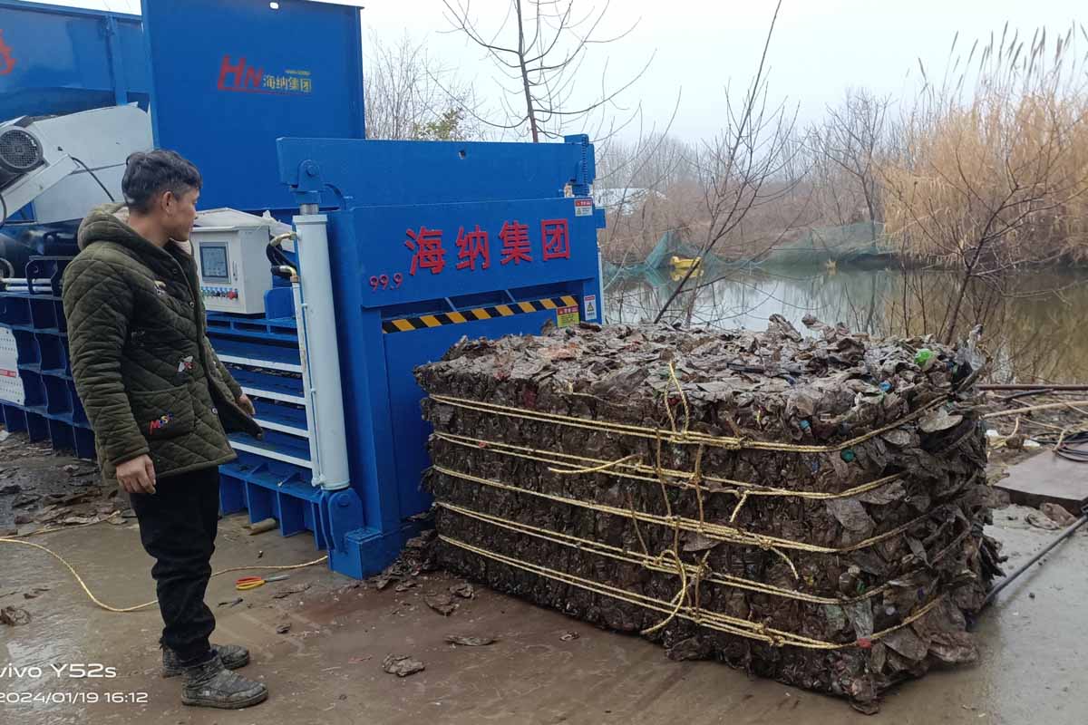 微信圖片_20240119163302111